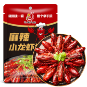 京喜APP：巴蜀火娃 麻辣小龙虾调料包150g*4袋