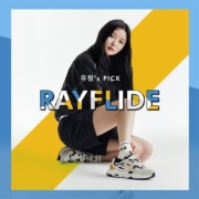 韩国进口，FILA 斐乐 Rayflide系列 女士羊皮拼接复古运动月牙鞋 3色