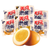 无尽 盐焗卤蛋 原味2个
