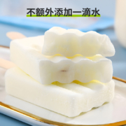 红旗 娟姗鲜语鲜奶雪糕+0蔗糖绿豆雪糕 30支