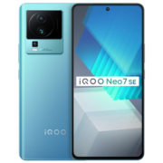 vivo iQOO Neo7 SE 12GB+256GB 电子蓝 天玑8200 120W超快闪充 120Hz柔性直屏 5G电竞手机iqooneo7se