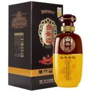 白云边53度70七零年代系列陈酿高度白酒500ml浓酱兼香型固态发酵礼盒装 单瓶装