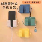 厕泡泡4个装粘贴式支架