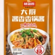 味仙居 麻辣香锅料 香锅酱