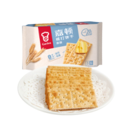 嘉顿（Garden）原味苏打饼干420g/袋  梳打休闲零食