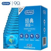 durex 杜蕾斯 安全套 经典四合一 18只+持久加时*1只