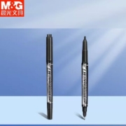 M＆G 晨光 勾线双头记号笔2支