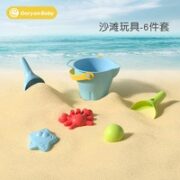 Goryeo baby 高丽宝贝 沙滩玩具6件套