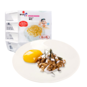 山大 北海道小粒纳豆 183.6g 4盒装 日本原装进口 健康轻食拉丝纳豆 即食方便食品 核酸已测