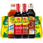 海天 酱油 鲜味生抽750ml*2+上等蚝油260g*2+精制料酒800ml+白醋450ml