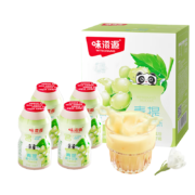 味滋源 青提栀子花味乳酸菌饮品  100ml*20瓶