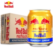京东百亿补贴: RedBull 红牛 泰国进口 牛磺酸运动功能饮料金罐 24罐/箱