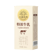 北海牧场 特浓牛乳纯牛奶200ml*1盒 尝鲜装