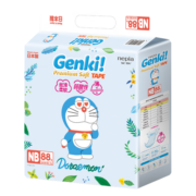 妮飘（Nepia）Genki!哆啦A梦弱酸轻薄型纸尿裤 NB88片（出生<5kg）新生儿尿不湿