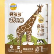 妙可蓝多 钙多多奶酪棒干酪芝士棒 90g*1袋