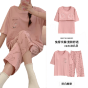 宝娜斯（BONAS）SDQ专属夏季带胸垫一体式小兔子大码两件套睡衣女款卡通 5301 女M码(80-100斤)