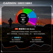 【新品】Garmin佳明Fenix7/7S/7X Pro户外运动手表越野登山马拉松