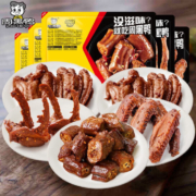 周黑鸭 锁鲜装 鸭脖135g/鸭锁骨190g/鸭翅中160g/鸡翅尖150g 共5件