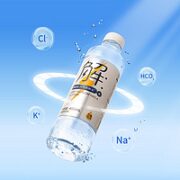watsons 屈臣氏 有解纯电解质水无糖补充能量补水运动功能饮料480mL*15瓶