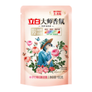京喜特价app、概率券：立白大师香氛洗衣液玫瑰香味持久留香深层洁净柔顺护衣整箱家用实惠装 100g*1袋