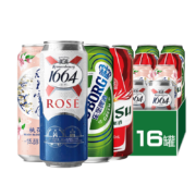 百亿补贴 嘉士伯集团cp畅饮组合500ml*16罐啤酒（1664桃红+风花桃花+乐堡+乌苏）
