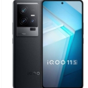 vivo iQOO 11S 12+256G 赛道版 200W闪充 超算独显芯片 5G手机