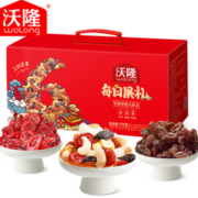 PLUS会员！wolong 沃隆 每日果礼770g