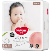 好奇（Huggies）铂金装纸尿裤XXL28片(15kg以上)加加大号婴儿尿不湿小桃裤超薄