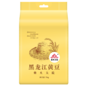 柴火大院 黄豆1kg   拍2件