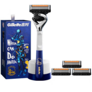 京东百亿补贴：Gillette 吉列 NBA勇士队联名 （刀架+3刀头+底座手动刮胡刀）