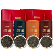 京东百亿补贴：京东京造 四大红茶礼盒  125g*4  共500g