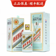 茅台（MOUTAI）贵州茅台酒 53度茅台生肖纪念酒 53度酱香型白酒 兔年生肖酒 500ml单瓶装