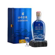 金徽 山 50度 浓香型白酒 500ml 单瓶装