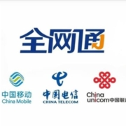 京喜APP：三网通用 慢充话费 
100元 0～72小时到账