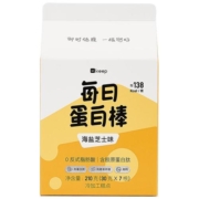 【临期清仓】Keep每日蛋白棒乳清蛋白能量棒代餐抗饿饱腹饼干7根