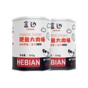 HEBIAN 盒边 冻干猫零食大礼包 冻干混合桶 500g