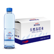 京东百亿补贴：Alpenliebe 阿尔卑斯 天然苏打水 400ml*24瓶