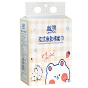 【1提超大包】蓝漂悬挂抽取式洗脸巾加厚