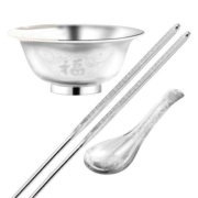 明日银碗筷三件套餐具送宝宝足银碗999纯银食用银碗筷勺套装礼盒