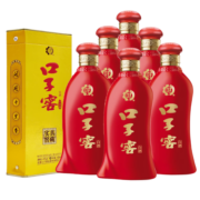 口子窖六年型兼香型白酒41度450ml*6瓶 整箱装 纯粮口子酒 含礼袋
