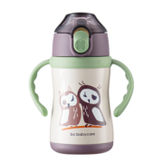 babycare儿童保温杯吸管杯水杯宝宝学饮杯保温水壶儿童水杯240ml