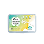 微信小程序：惠寻 深层清洁牙线棒 50支/盒