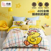 LOVO 乐蜗家纺 萌涂鸭 40S全棉四件套 1.8米床(适配220x240被芯)