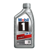 美孚（Mobil）美孚1号 银美孚 先进全合成汽机油 5W-30 SN PLUS级 1L 汽车保养