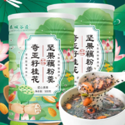 京喜特价APP、有券的上：泰城谷匠  奇亚籽桂花坚果藕粉羹 2罐