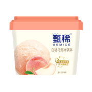 概率劵：伊利甄稀白桃乌龙口味冰淇淋270g*1杯*8件
