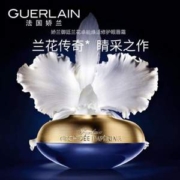 Guerlain 娇兰 御廷兰花卓能焕活修护眼唇霜15mL