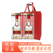 五粮液（WULIANGYE）五粮液 52度浓香型白酒普五八代500ml*2瓶装 送礼袋