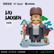 【百亿补贴】锦鲤拿趣刘老根系列盲盒手办电视剧联名潮流玩具