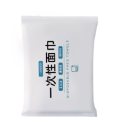 ziiu张御 一次性洗脸毛巾 加厚加大强吸水毛巾（一片旅行装）